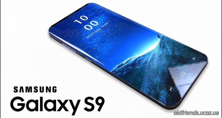 Samsung Galaxy S9 может получить чип с выделенный нейронным процессором Источник: 