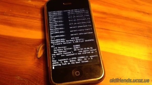 Произошла крупнейшая утечка за всю историю iOS