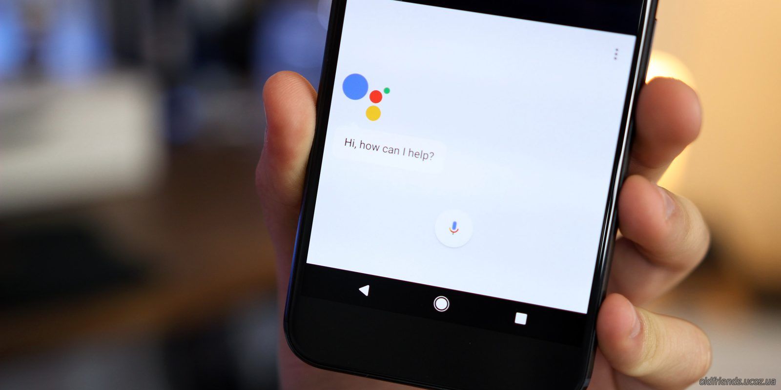Google Assistant научился отзываться на новую команду
