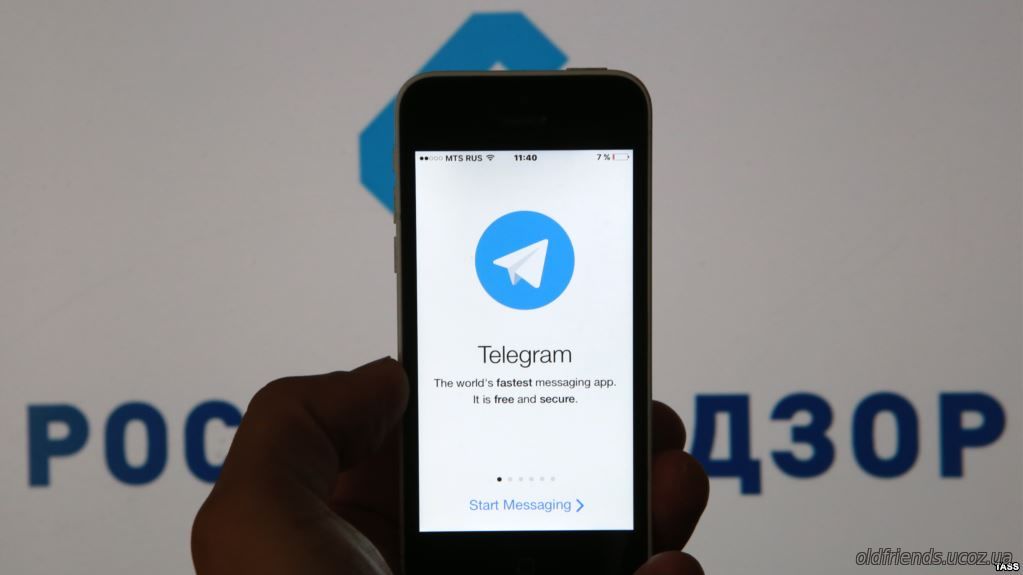 В Telegram встроили обход от блокировок
